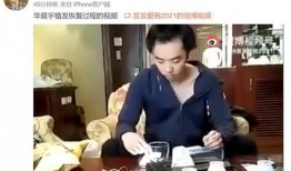 大婷被爆料什么事情了视频,视频揭露惊人真相